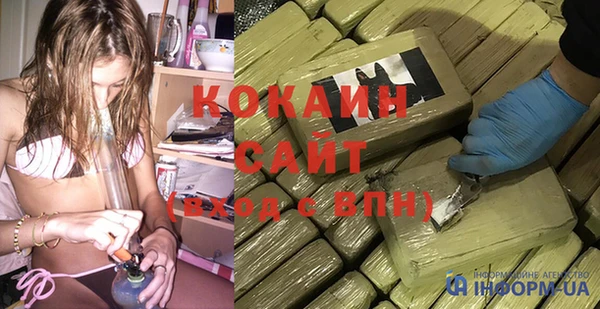 герыч Бугульма