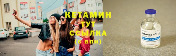 СК Бородино