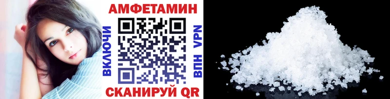 купить  сайты  KRAKEN ссылка  Первитин Декстрометамфетамин 99.9%  Тотьма 