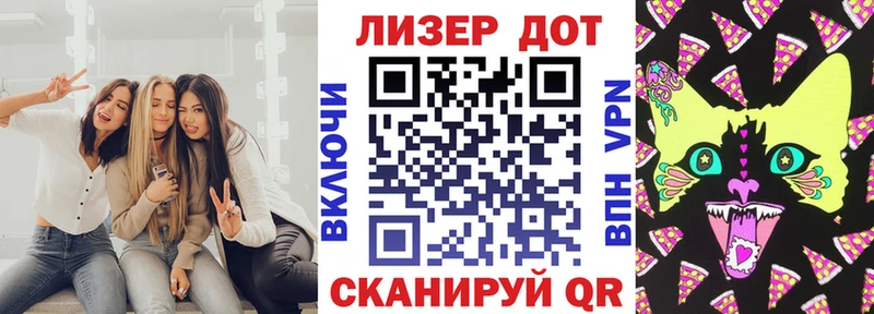продажа наркотиков  Тотьма  kraken ССЫЛКА  Наркотические марки 1500мкг 